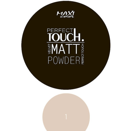 Пудра Maxi Color Perfect Touch Vet and Dry №1 10 г slide 1