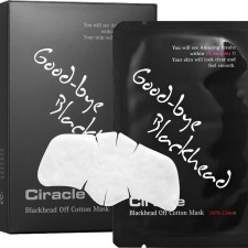 Упаковка масок Ciracle Blackhead Off Cotton Mask Видалення чорних цяток 5 мл х 20 шт. mini slide 1