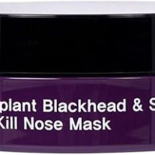 Маска для носа Eyenlip Eggplant Blackhead & Sebum Control Nose & Spot Mask 50 шт mini slide 1