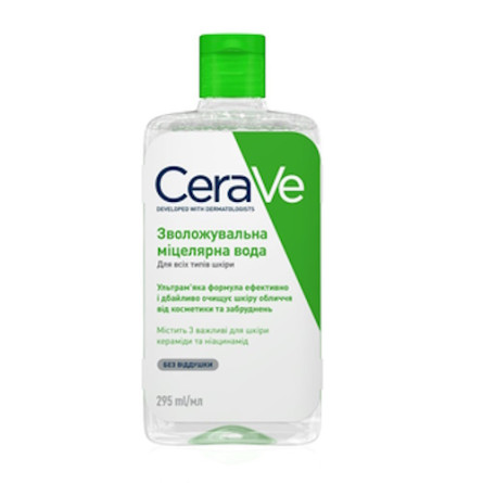 Увлажняющая мицеллярная вода CeraVe для всех типов кожи лица 295 мл