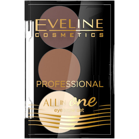 Набор для бровей Eveline All in One Professional №02 Светло-коричневый 28.8 г