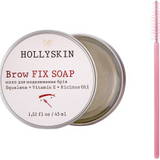 Мило для моделювання брів Hollyskin Brow Fix Soap 45 мл mini slide 1
