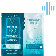 Зміцнювальна тканинна маска Vichy Mineral 89 для відновлення шкіри обличчя 29 мл mini slide 1
