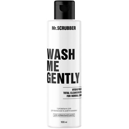 Гидрофильное масло Mr.Scrubber Cleansing oil for normal skin для нормальной и комбинированной кожи 100 мл slide 1