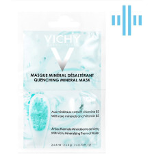Мінеральна маска Vichy зволожувальна для шкіри обличчя 2 х 6 мл mini slide 1