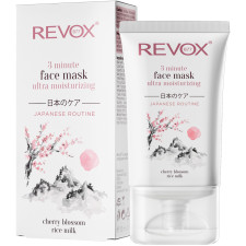 Ультразволожуюча маска для обличчя Revox B77 Japanese Ritual 3 Minute Ultra Moisturizing Face Mask 30 мл mini slide 1