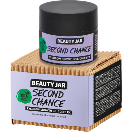Комплекс масел для роста бровей Beauty Jar Second Chance 15 мл slide 1