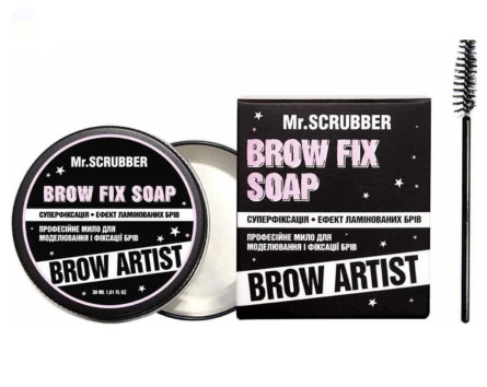 Мыло для бровей Mr.Scrubber Brow Artist Профессиональное для моделирования и фиксации 30 мл