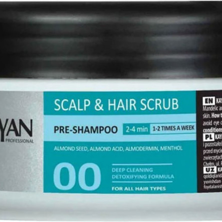 Скраб для шкіри голови та волосся Kayan Professional Scalp & Hair Scrub 300 мл