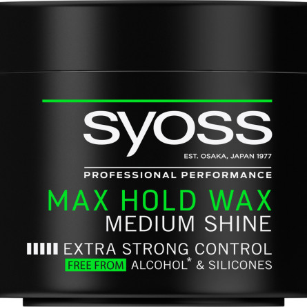 Віск для укладки волосся Syoss Max Hold для гладкого, блискучого волосся Фіксація 5 150 мл slide 1