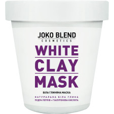 Глиняна маска для обличчя Joko Blend White Сlay Mask 80 г mini slide 1