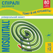Спираль Mosquitall для защиты от комаров 10 шт mini slide 1