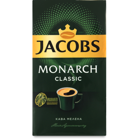 Кава Jacobs Monarch Classic смажена мелена м'яка упаковка 225 г slide 1