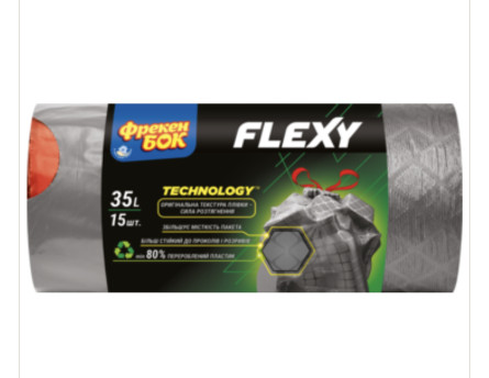 Пакети для сміття Фрекен Бок Flexy Duo з затягуванням 70 л 10 шт. slide 1