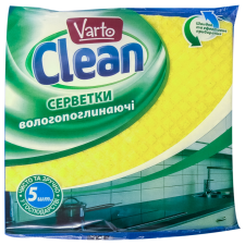 Серветки Varto Clean целюлозні 5 шт mini slide 1