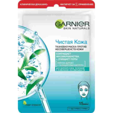 Тканевая маска для лица Garnier Skin Naturals Чистая Кожа для жирной и проблемной кожи лица 23 г mini slide 1