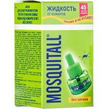 Жидкость Mosquitall для защиты от комаров 45 ночей 30 мл mini slide 1