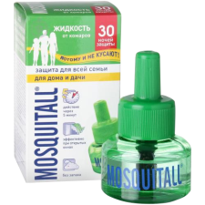 Рідина Mosquitall Захист для всієї родини від комарів 45 ночей 30 мл mini slide 1