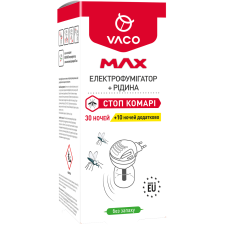 Электрофумигатор Vaco Max с жидкостью от комаров 30+10 ночей 30 мл mini slide 1