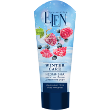 Маска для обличчя Elen Cosmetics Winter care відновлююча 75 мл mini slide 1