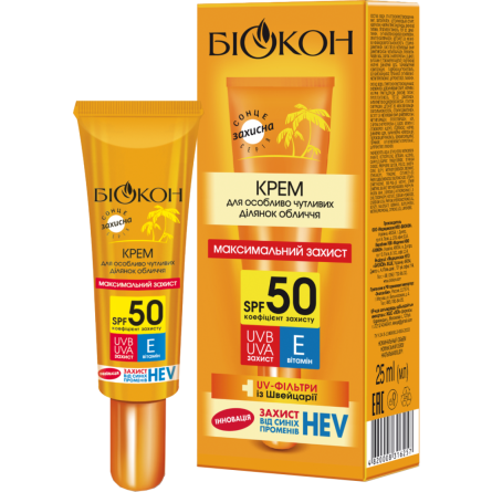 Крем Биокон SPF 50 для лица солнцезащитный с витамином Е 25 мл slide 1