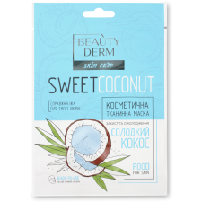 Тканинна маска для обличчя BeautyDerm Sweet Coconut 25 мл mini slide 1