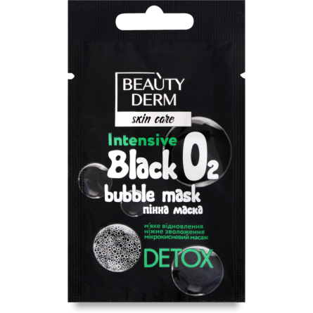 Пенная маска для лица BeautyDerm Intensive O2 Black Bubble 7 мл