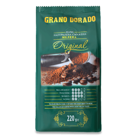 Кава мелена Grano Dorado Original натуральн смажен slide 1