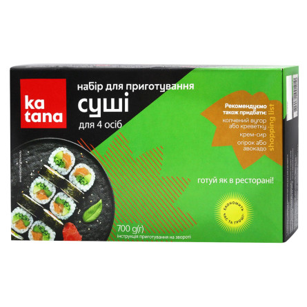 Набір Katana для приготування суші для 4 осіб 700г