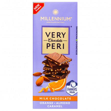 Шоколад Millennium Very Peri молочний з мигдалем карамеллю та апельсиновою цедрою 85г slide 1