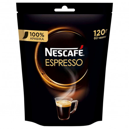 Кава NESCAFÉ® Espresso розчинна 120г slide 1