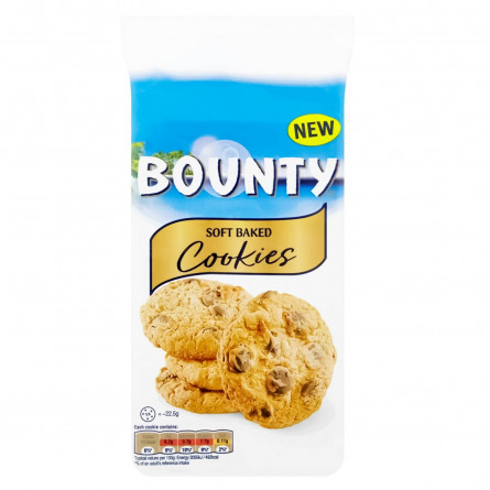 Печиво Bounty 180г slide 1
