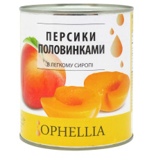 Персики Ophellia половинками в легкому сиропі консервовані 850мл mini slide 1