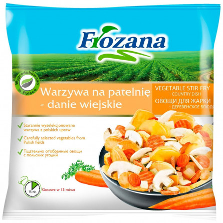 Овощная смесь Frozana для жарки по-деревенски 400г