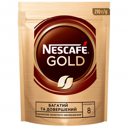 Кофе NESCAFÉ® Gold растворимый 210г slide 1