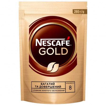 Кофе NESCAFÉ® Gold растворимый 280г slide 1