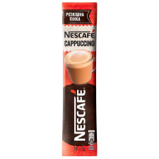 Напиток кофейный NESCAFÉ® Cappuccino растворимый стик 16г mini slide 1