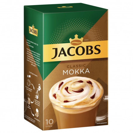 Напій кавовий Jacobs Mokka Classic розчинний 21,9г х 10шт