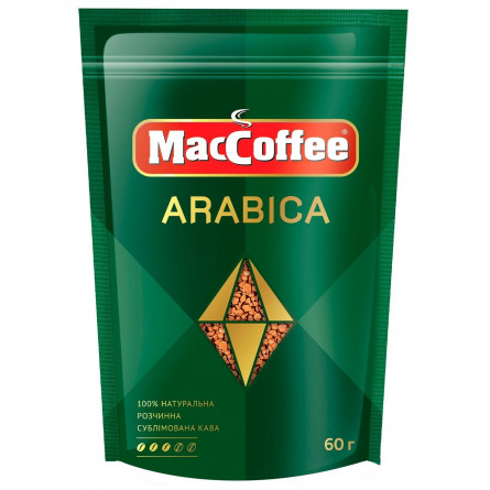 Кофе MacCoffee Arabica растворимый натуральный 60г slide 1