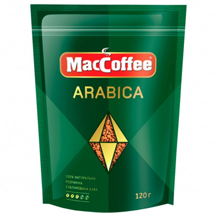 Кофе MacCoffee Arabica растворимый 120г slide 1