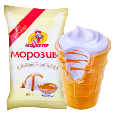 Мороженое Мушкетер со сгущенкой в вафельном стаканчике 80г mini slide 1