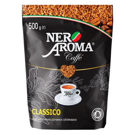 Кофе Nero Aroma Riccoso растворимый 500г slide 1