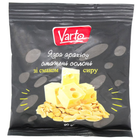 Ядра арахісу Varto зі смаком сиру 90г slide 1
