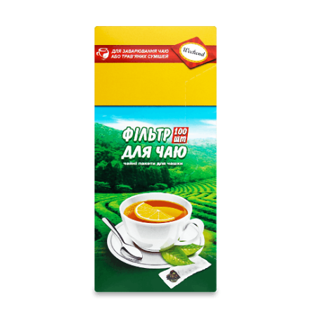 Пакети-фільтри для заварювання чаю «Вікенд» для чашки