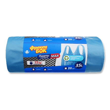 Пакети для сміття «Фрекен Бок» Мax з ручками сині 35 л slide 1