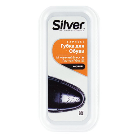 Губка-блеск для обуви Silver черная
