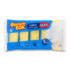 Мочалки кухонні «Фрекен Бок» Max mini slide 1