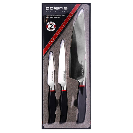 Набір ножів Polaris PRO collection нержавіюча сталь,3 предмети