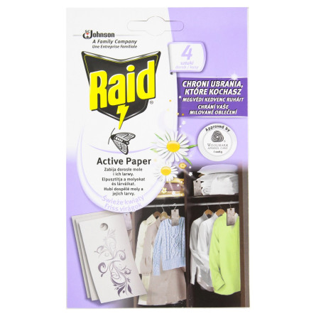 Средство инсектицидное Raid Антимоль бумажные подвески с ароматом весенних цветов 4шт
