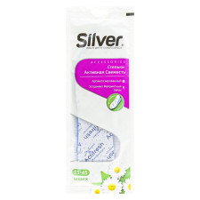 Стельки Silver парфюмированные всесезоннные mini slide 1